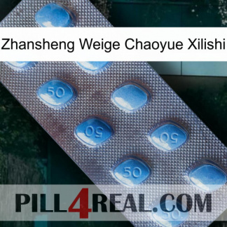 Zhansheng Weige Chaoyue Xilishi viagra3